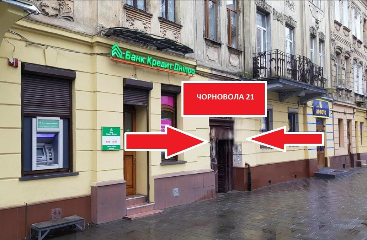 Smart -Апартаменти В Центрі Львова - 2 Хв До Оперного Театру Eksteriør billede